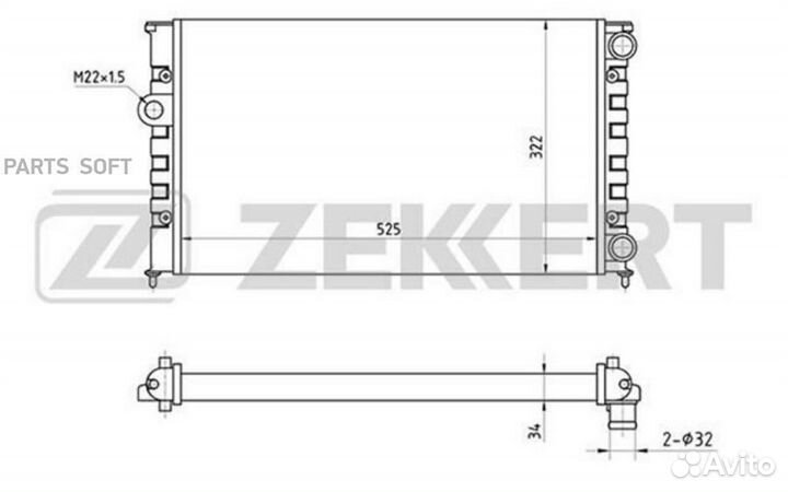 Радиатор охлаждения Фольксваген Венто 91