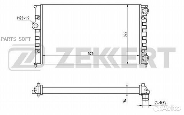 Радиатор охлаждения Фольксваген Венто 91