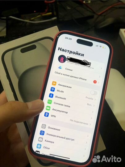 iPhone 15, 128 ГБ