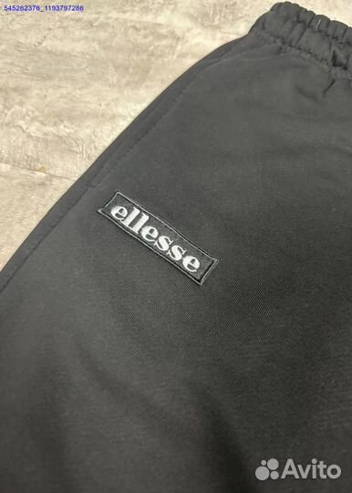 Штаны Ellesse (Арт.57689)