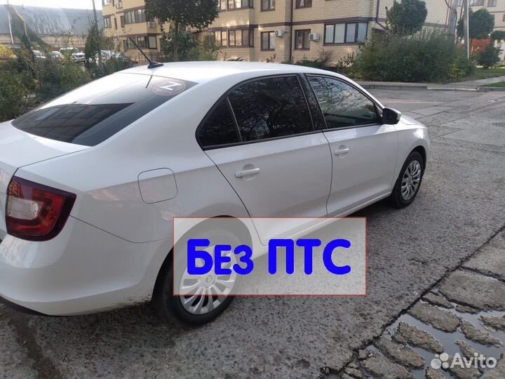 Срочный Выкуп Авто