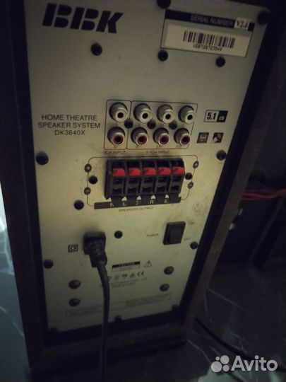 Акустические колонки бу