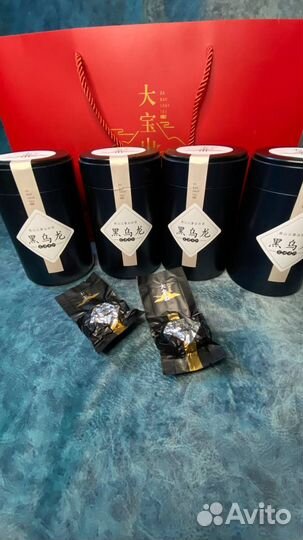 Улун Печёный китайский чай, как Габа чай