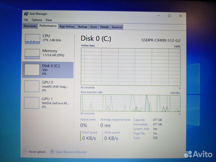 Ноутбук HP 15-da0045ur