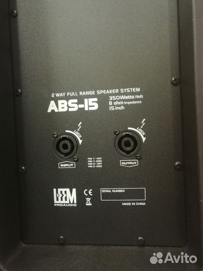 Акустическая система Leem ABS-15