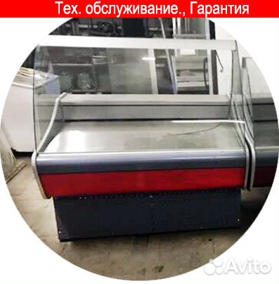 Холодильная витрина б.у 1.3м