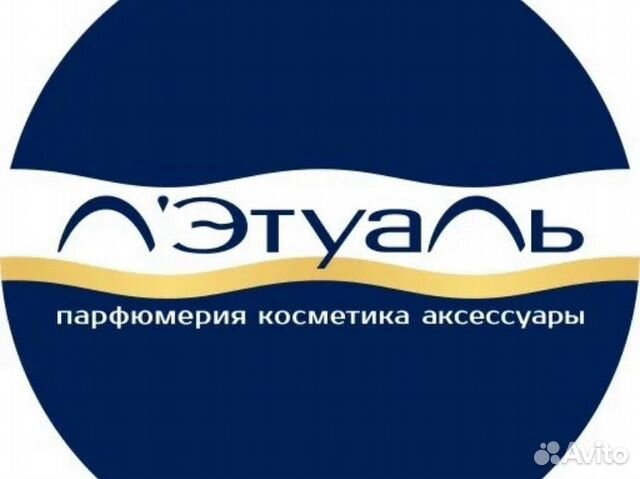 Https m letu ru. Летуаль. Лэтуаль эмблема. Л Этуаль logo. Логотип магазина летуаль.