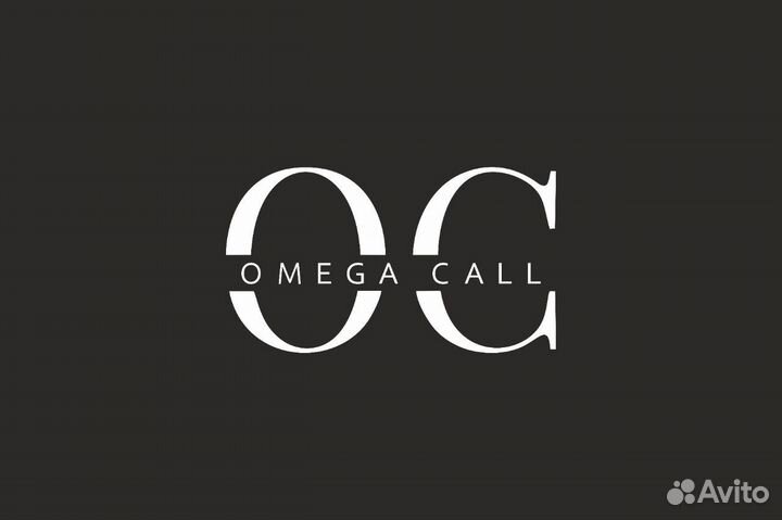Omega Call