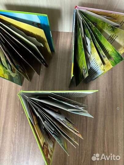 Детские книжки панорамки