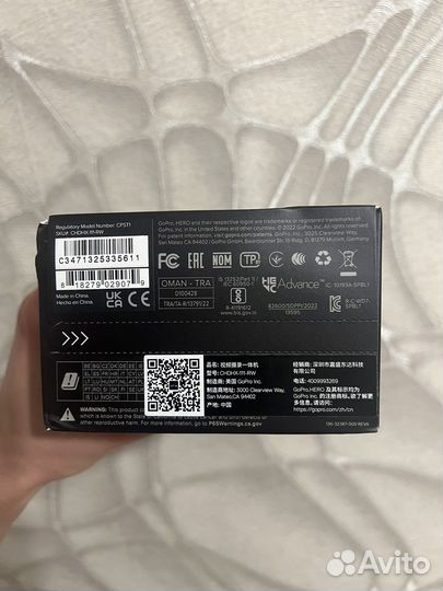GoPro Hero 11 Black