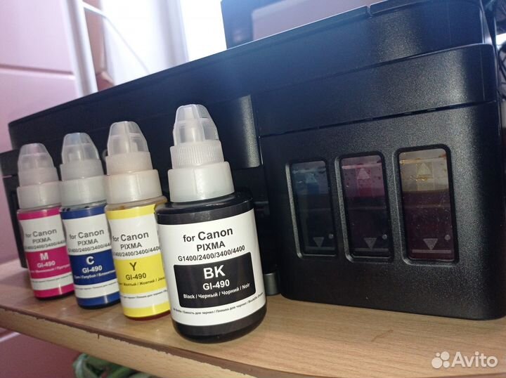 Принтер мфу Canon G2415