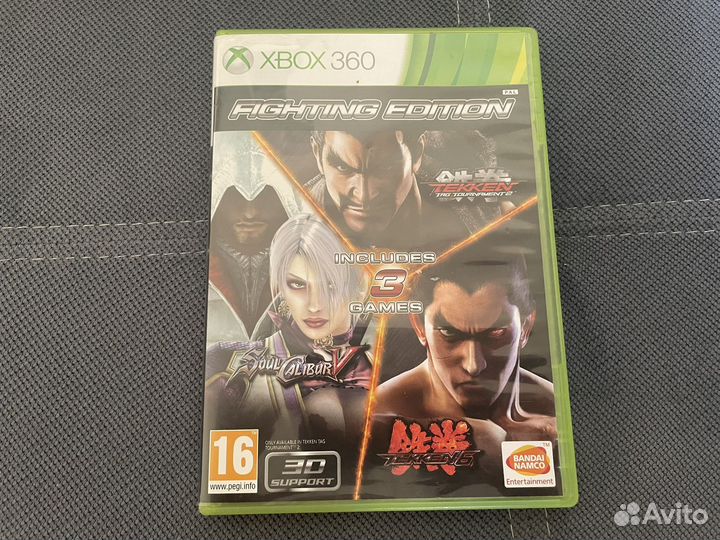Fighting edition xbox 360