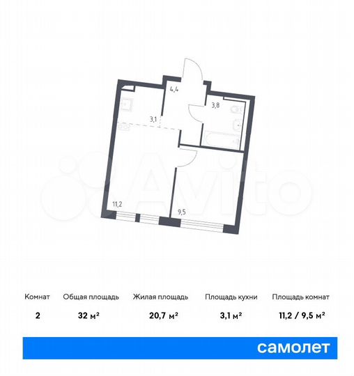2-к. квартира, 32 м², 11/11 эт.