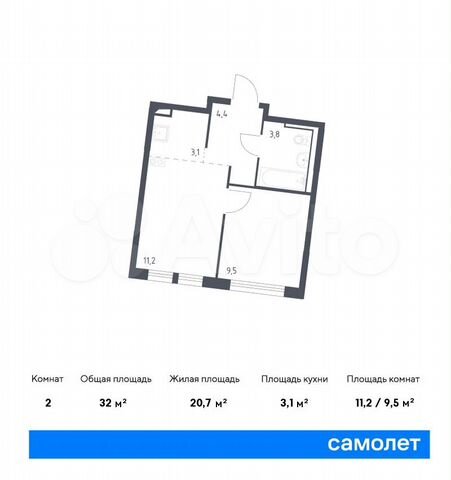 2-к. квартира, 32 м², 11/11 эт.