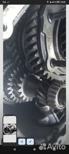 Коробка на т 4