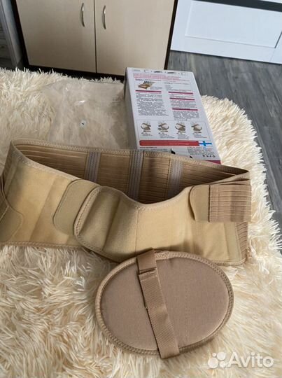 Бандаж дородовой