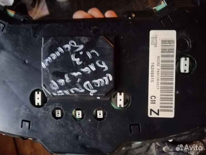 Щиток приборов Шевроле блайер 4.3 бензин