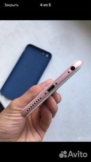 Телефон iPhone