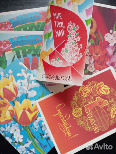 Набор из 6-ти открыток 1 Мая 1985, 1989 гг. винтаж