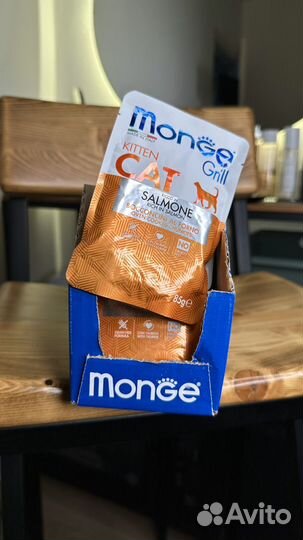 Монж паучи для котят