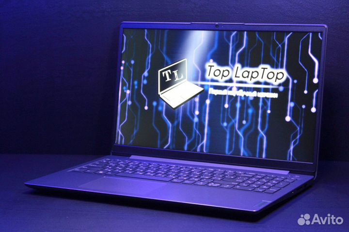 Современный ноутбук Lenovo
