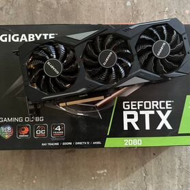 RTX 2080 gigabyte gaming 8GB (Micron)