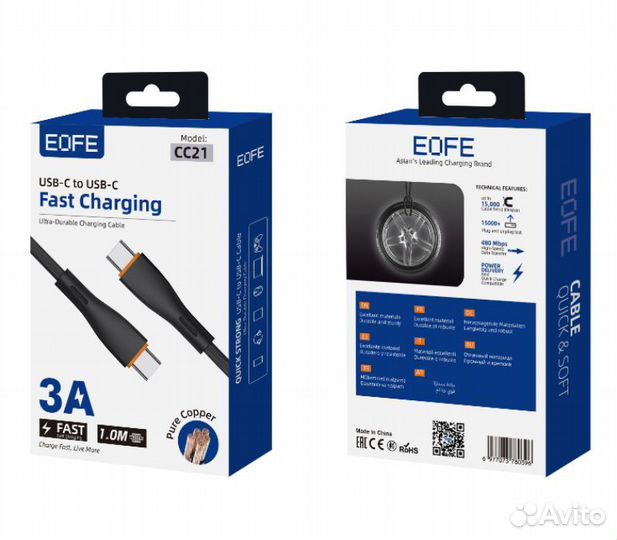 Кабель Eofe CC21, USB-C / USB-C, 3А, пвх, 1 метр, черный