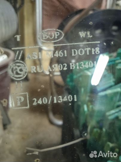 Колпаки на колëса r16