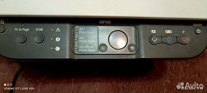 Цветной принтер