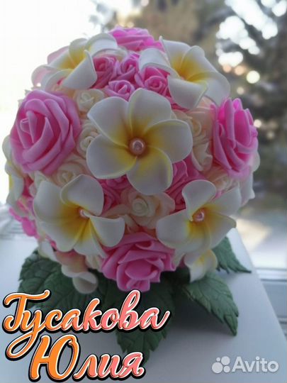 Настольные светильники 