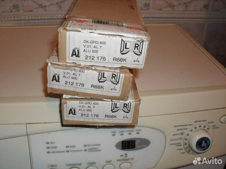 Форнитура для окна Татпроф поворотно-окидная