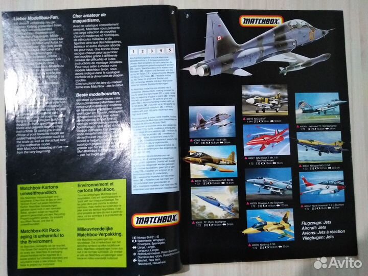 Matchbox 1995/1996г. Каталог масштабных моделей