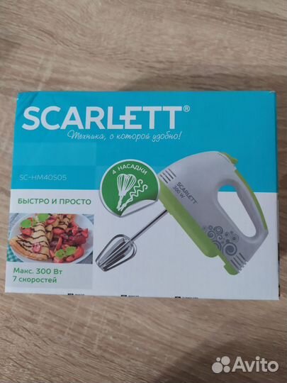 Миксер scarlett новый