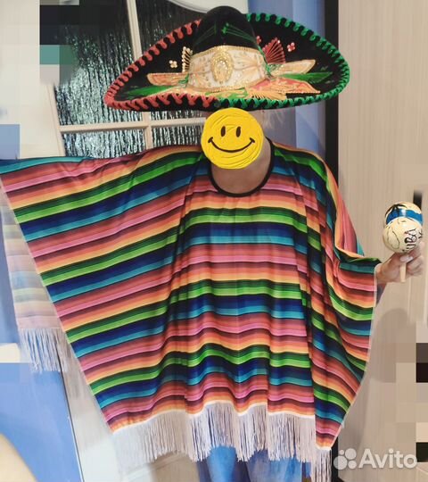 Сомбреро, вьетнамские шляпы, пончо, маракасы