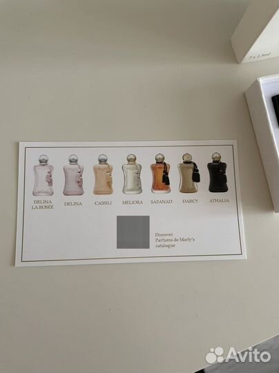 Набор парфюма Marly (7 х 1,5 мл). Оригинал, Париж