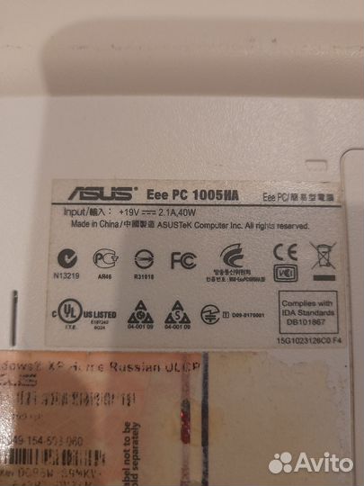 Asus Eee pc 1005ra