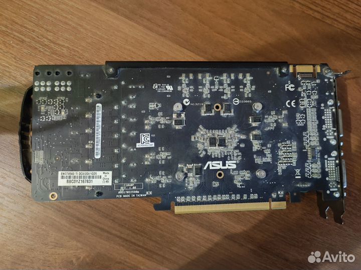 Видеокарта GTX 560 ti