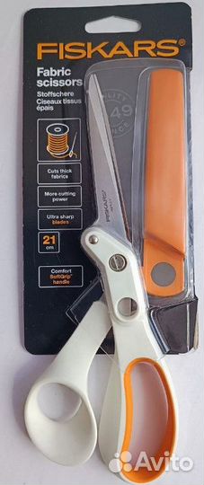 Ножницы с высокой производительностью 21 см