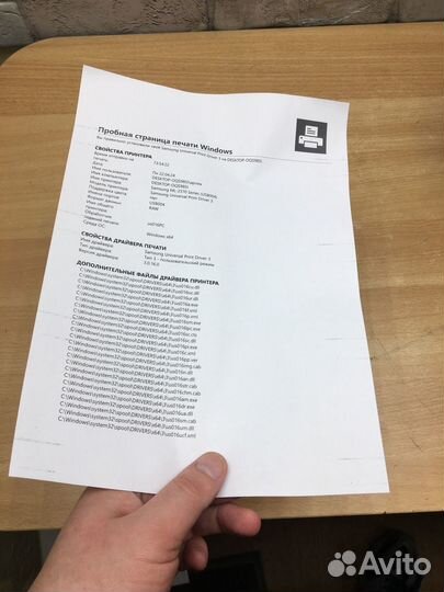 Лазерный принтер Samsung ML-2570. Гарантия