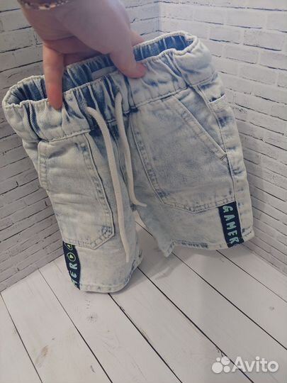 Детские вещи пакетом