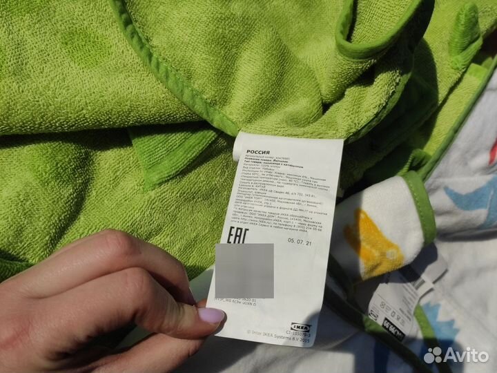 IKEA полотенце детское йэттелик
