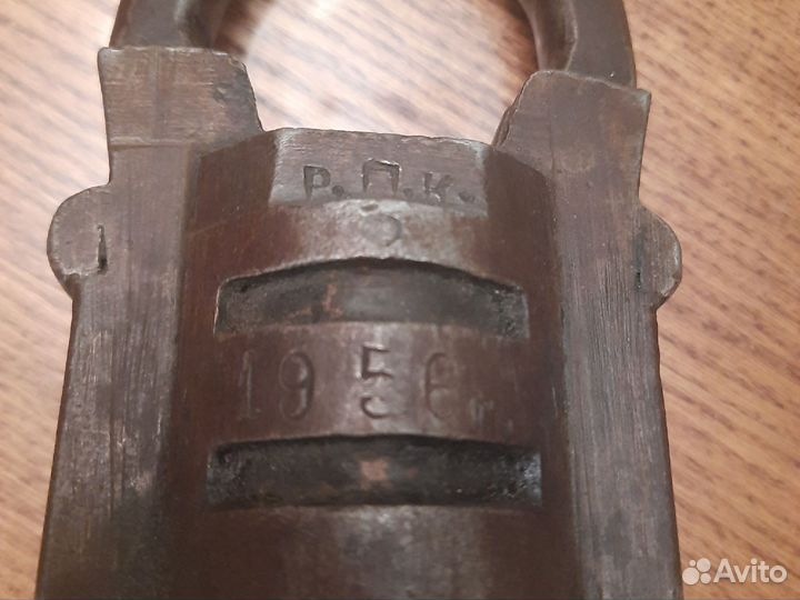 Замок навесной СССР