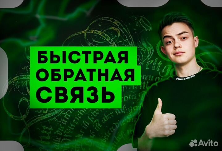 Создание логотипа / Разработка логотипа / Дизайн