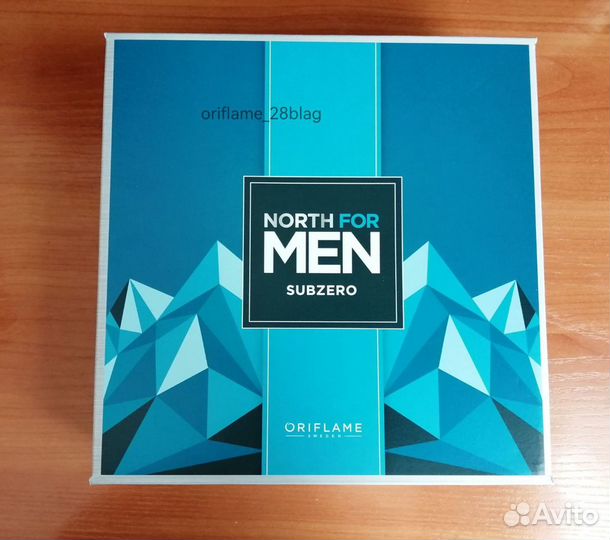 Мужской набор новый в подарочной коробке