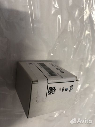 Сайлентблок рычага подвески