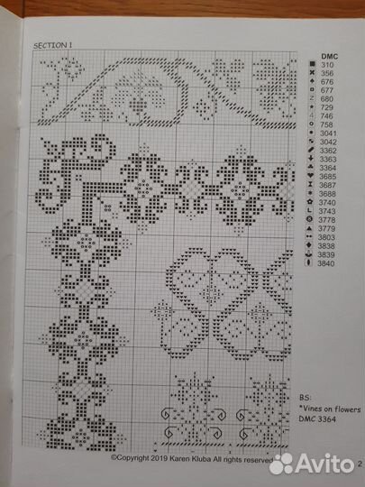 Rosewood Manor S-1085, S-1073, S-1092
