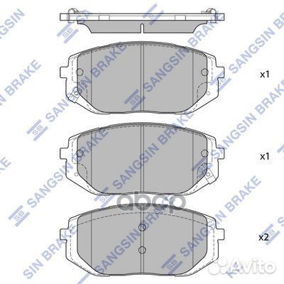 Колодки тормозные дисковые передние SP4479 Sangsin