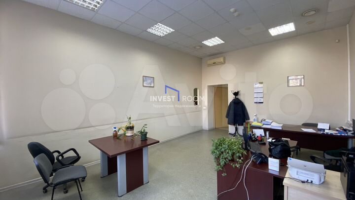 Офис с кондиционером