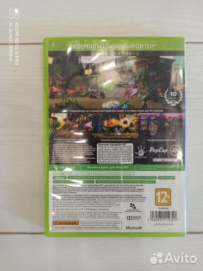 Plants vs Zombies Garden Warfaere для X-Box 360