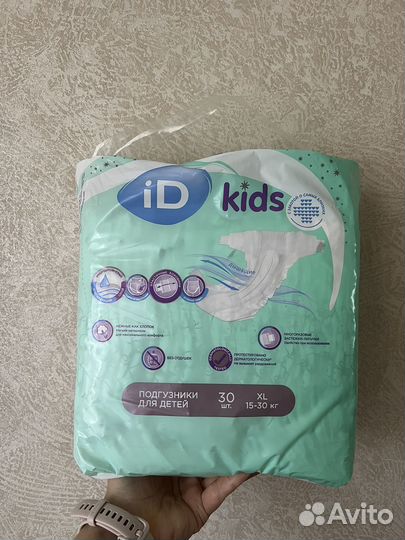 Подгузники